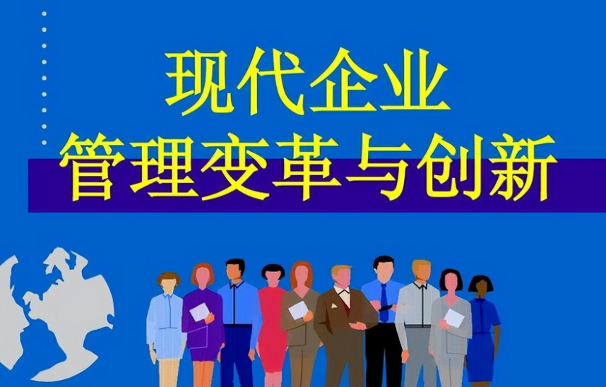鹤喜科技在版纳房产领域的数字化服务案例分享